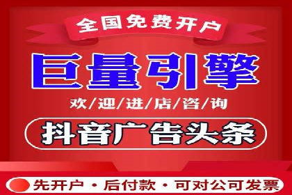 百度推广平台案例精选：热门广告背后的秘密